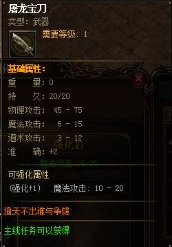 clip_image014.jpg